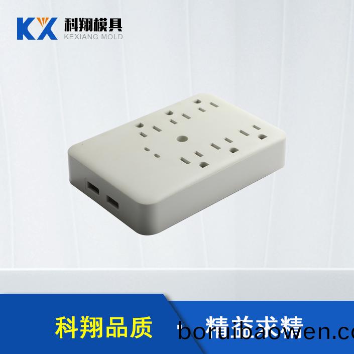 挿線闆塑膠糢(mo)具(ju)開(kai)糢