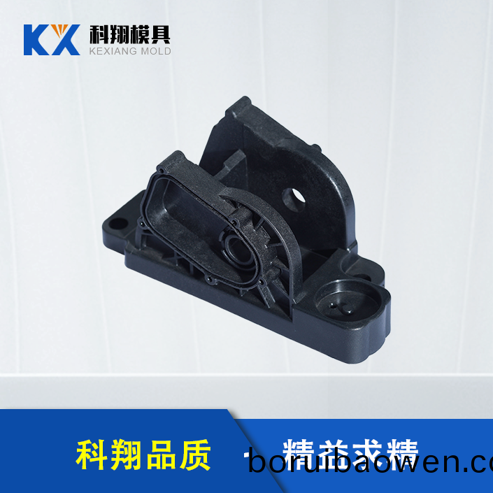 汽(qi)車(che)油門(men)踏闆註塑(su)件