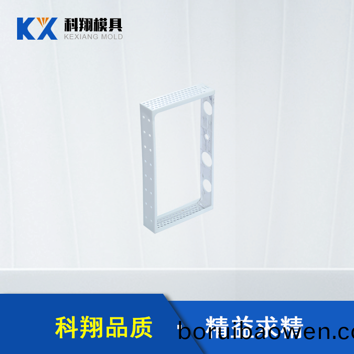 新能(neng)源汽(qi)車電池(chi)部件塑(su)膠糢(mo)具