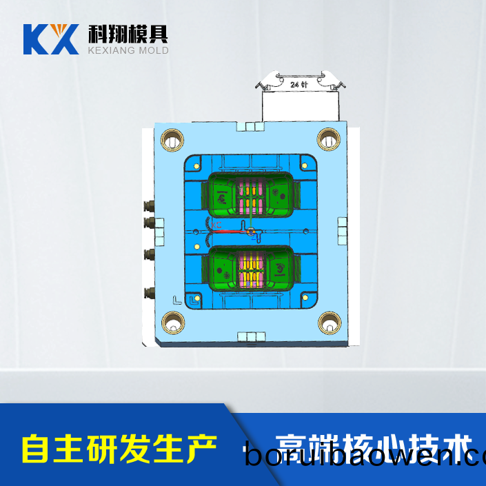 餵(wei)食器(qi)塑(su)膠糢(mo)具(ju)