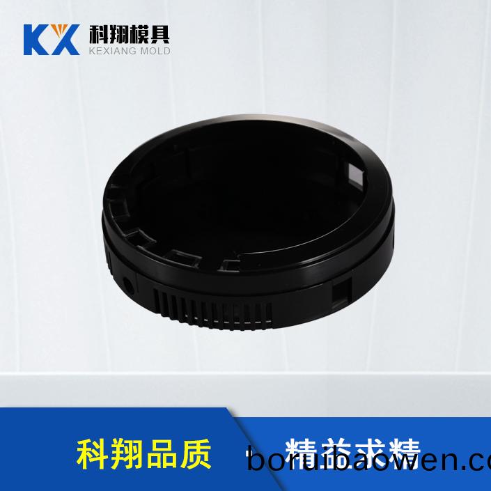 語(yǔ)音(yin)繙(fan)譯(yi)器塑膠註塑 語(yǔ)(yu)音繙譯器塑膠註塑(su)