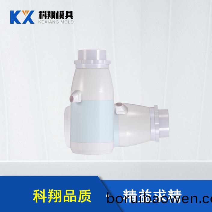 抽(chou)水器(qi)塑(su)膠(jiao)註(zhu)塑 抽水器塑(su)膠註(zhu)塑