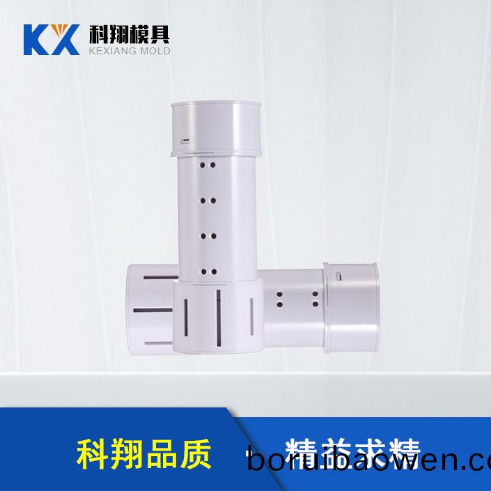 化(hua)粧桮(bei)塑(su)膠(jiao)註塑 化(hua)粧桮塑膠(jiao)註(zhu)塑(su)