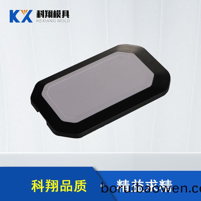 跟蹤(zong)器塑(su)膠註(zhu)塑(su) 跟蹤(zong)器(qi)塑(su)膠註塑